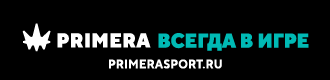 primerasport.ru